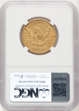 1847 $10 Liberty Eagle NGC AU53 (572193025)