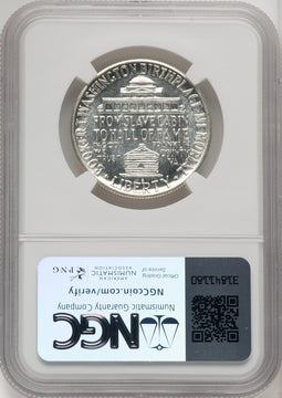 1951-S 50C Booker T. Washington Commemorative Silver NGC MS67 (769223057)