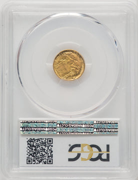 1922 G$1 Grant With Star Commemorative Gold PCGS MS67