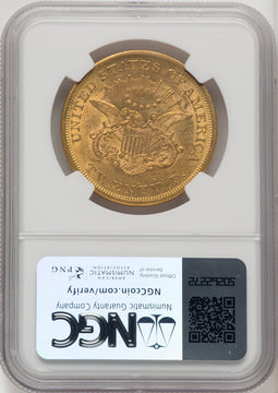 1864 $20 Liberty Double Eagle NGC AU58 (769563055)