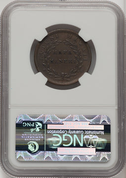 1847 Hawaii Cent BN Coins of Hawaii NGC MS61