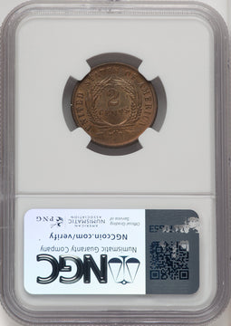 1870 2C RB Two Cent Pieces NGC MS64