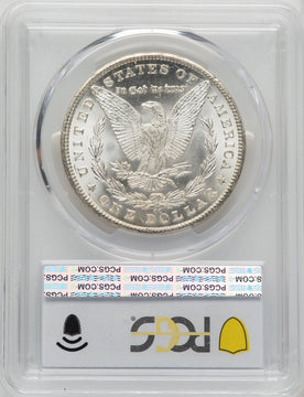 1881-CC Morgan Dollar PCGS MS65