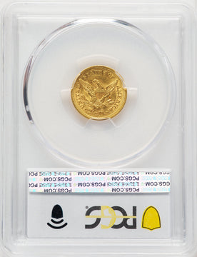 1856 $2.50 Liberty Quarter Eagle PCGS AU55