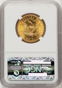 1899-S $10 CAC Liberty Eagle NGC MS64