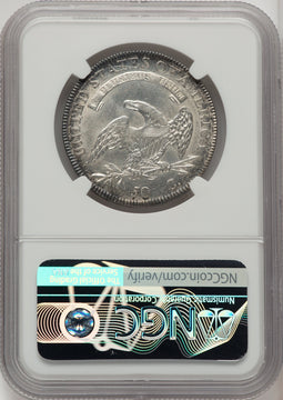 1807 50C O-113a Bust Half Dollar NGC MS62