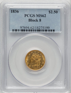 1836 $2.50 Block 8 Classic Quarter Eagle PCGS MS62 (772603091)