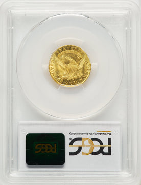 1825 $2.50 Early Quarter Eagle PCGS MS61
