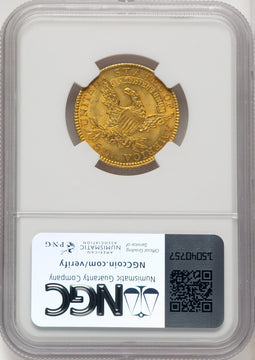 1818 $5 STATESOF Early Half Eagle NGC MS64