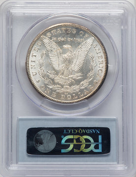 1880-CC 8 Over Low 7 Morgan Dollar PCGS MS63
