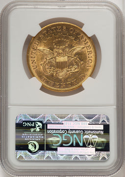 1862-S $20 Liberty Double Eagle NGC AU58 (772603120)