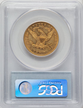 1871 $10 Liberty Eagle PCGS AU53