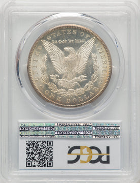 1879-CC Morgan Dollar PCGS MS64