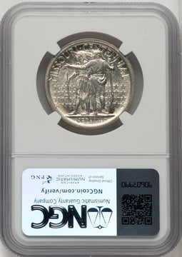 1921 50C Missouri 2x4 Commemorative Silver NGC MS65 (771662014)