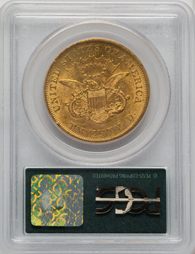 1861 $20 Liberty Double Eagle PCGS AU55