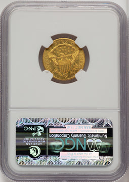 1807 $2.50 BD-1 R.3 Early Quarter Eagle NGC MS63