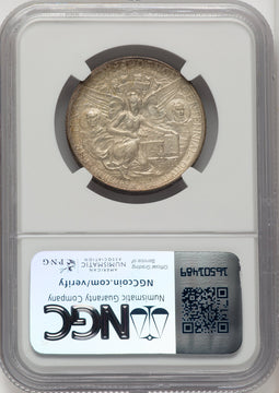 1934 50C Texas Commemorative Silver NGC MS68