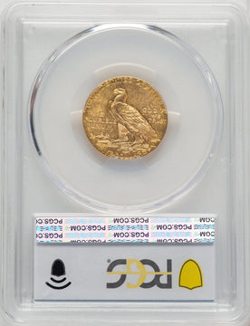 1912 $5 Indian Half Eagle PCGS MS63