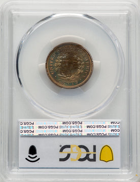 1909 5C CAC Proof Liberty Nickel PCGS PR67