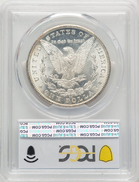 1881-CC Morgan Dollar PCGS MS61