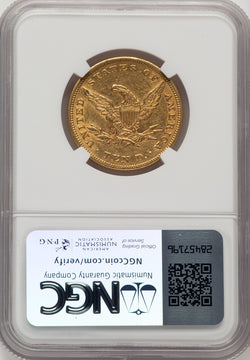 1857 $10 Liberty Eagle NGC AU55 (771966018)