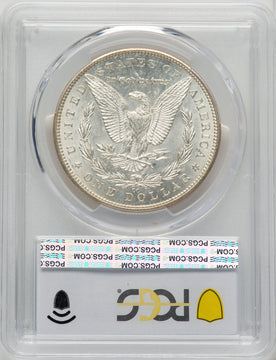 1890-CC Morgan Dollar PCGS MS62 (772471022)