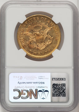 1852 $20 Liberty Double Eagle NGC AU55 (771939054)