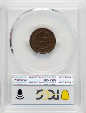1877 1C BN CAC Indian Cent PCGS XF40