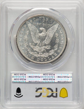 1899 Morgan Dollar PCGS MS65