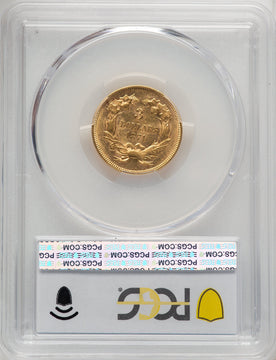 1874 $3 Three Dollar Gold Pieces PCGS AU58