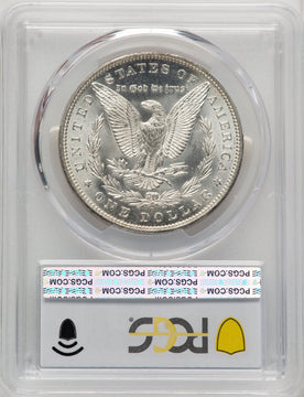 1892-O Morgan Dollar PCGS MS63