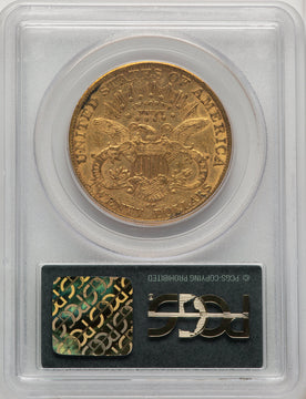 1883-CC $20 Liberty Double Eagle PCGS XF45