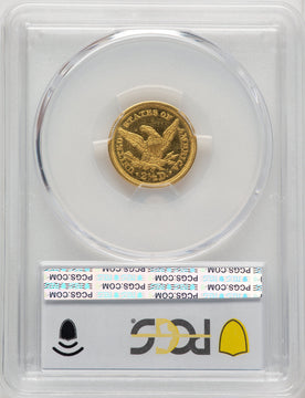 1842-O $2.50 Liberty Quarter Eagle PCGS MS62
