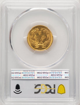 1856 $3 Three Dollar Gold Pieces PCGS MS63