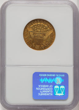 1804 $5 Small 8 Over Large 8 Early Half Eagle NGC MS61