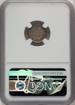 1851-O H10C Seated Half Dime NGC MS64