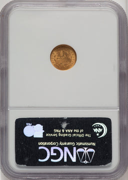1851 G$1 Gold Dollar NGC MS65 (506637042)
