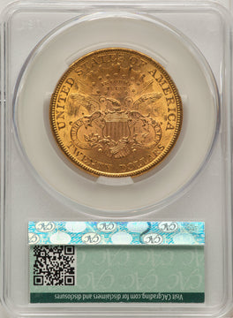 1896 $20 Liberty Double Eagle CACG MS62 (171425318)
