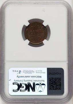 1955 1C Doubled Die Obverse FS-101 BN Lincoln Cent NGC AU58 (507042006)