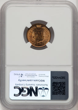 1899 1C RB Indian Cent NGC MS67