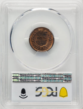 1878 1C RB Indian Cent PCGS MS66