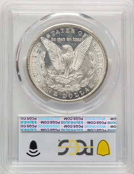 1892-CC Morgan Dollar PCGS MS62 (507052004)