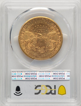 1885-CC $20 Liberty Double Eagle PCGS AU53
