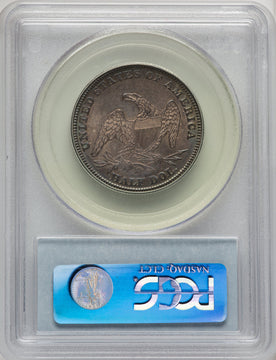 1839 50C REED EDGE Reeded Edge Half Dollar PCGS MS64