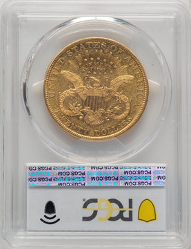 1892 $20 Liberty Double Eagle PCGS AU55 (774226010)