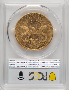 1881 $20 Liberty Double Eagle PCGS AU53