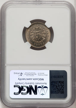 1867 5C RAYS Shield Nickel NGC MS66 (773972001)