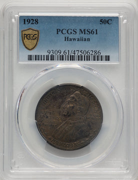 1928 50C Hawaiian Commemorative Silver PCGS MS61