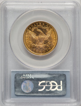 1881-S $10 Liberty Eagle PCGS MS62 (773818031)