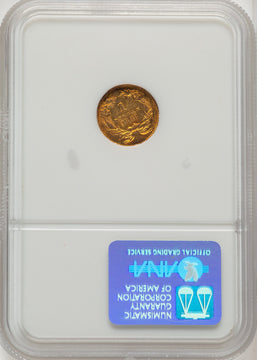 1888 G$1 Brown Label Gold Dollar NGC MS61